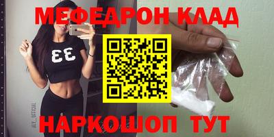 mix Будённовск