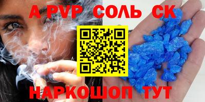мефедрон мука Бугуруслан