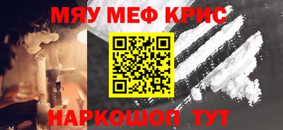 mix Будённовск