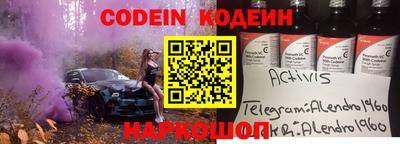 первитин Бузулук