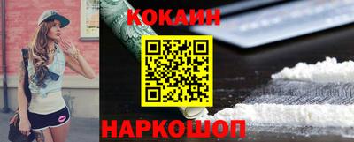 mix Будённовск