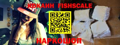 mix Будённовск