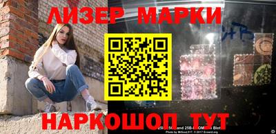 мефедрон мука Бугуруслан