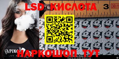 mix Будённовск