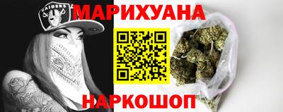 мефедрон мука Бугуруслан