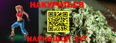 первитин Бузулук