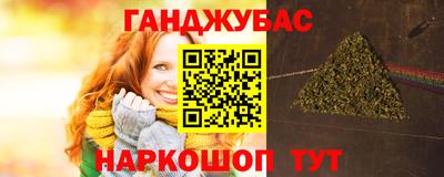 мефедрон мука Бугуруслан