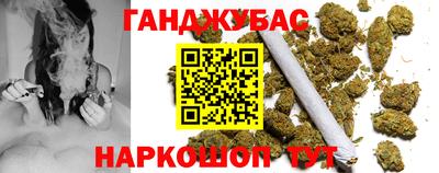мефедрон мука Бугуруслан