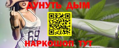 мефедрон мука Бугуруслан