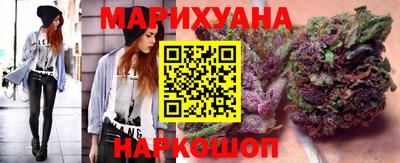 первитин Бузулук
