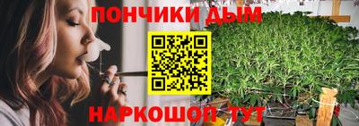 первитин Бузулук
