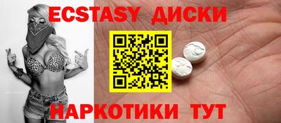 первитин Бузулук