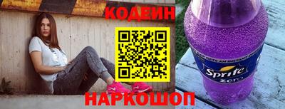 mix Будённовск