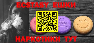 mix Будённовск