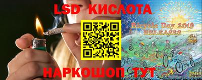 mix Будённовск