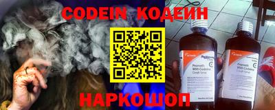 mix Будённовск