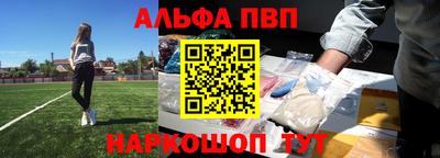 mix Будённовск