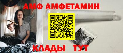 мефедрон мука Бугуруслан