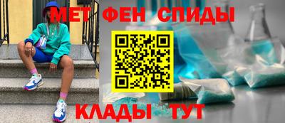 мефедрон мука Бугуруслан