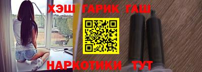 мефедрон мука Бугуруслан