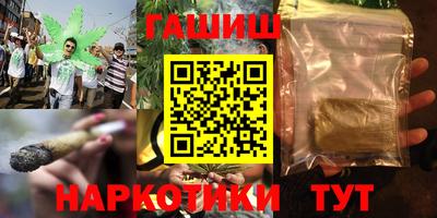 первитин Бузулук