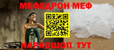mix Будённовск