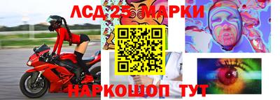 mix Будённовск