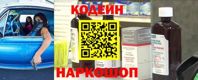 mix Будённовск